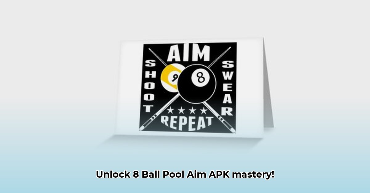 8-ball-aim-apk